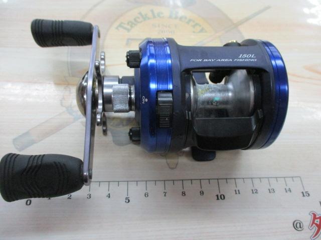 ベイヤード 150L｜＠ベリーネット 日本最大新品中古釣具WEBショップ