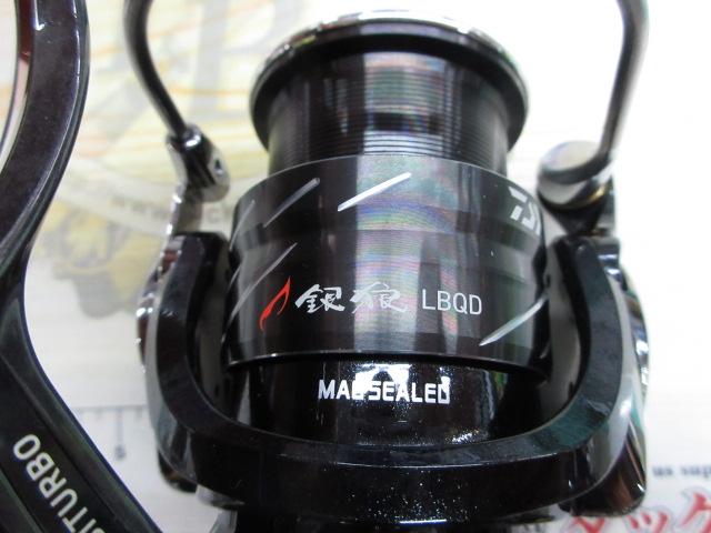 21銀狼LB QD｜＠ベリーネット 日本最大新品中古釣具WEBショップ