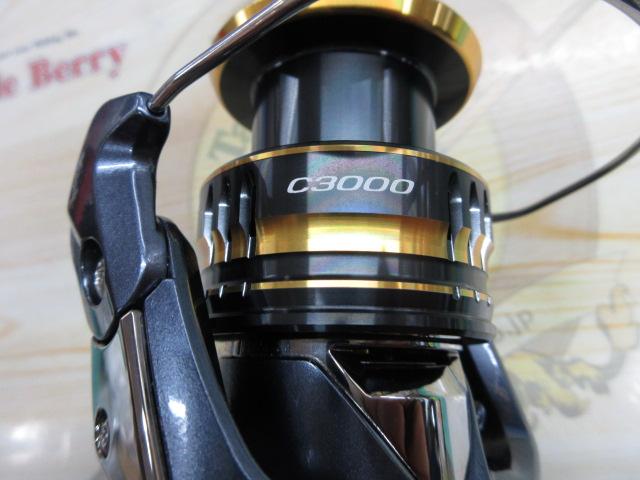 21アルテグラ C3000