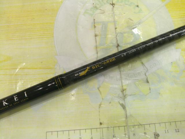 ベンケイ BIC-68BB