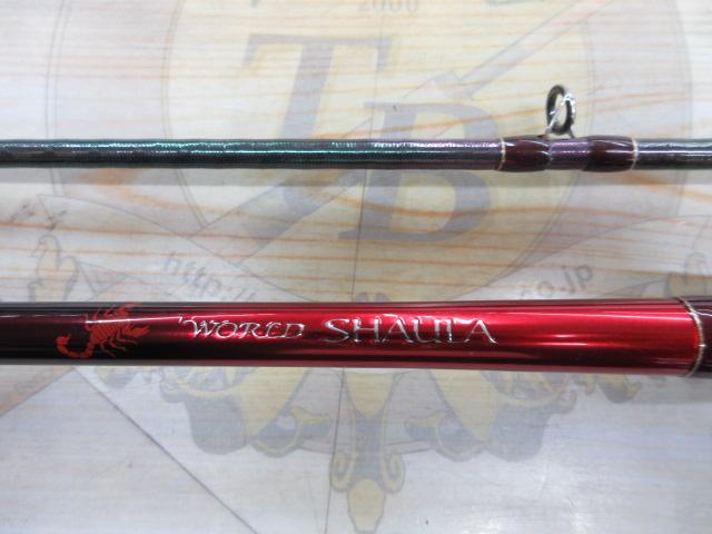 18ワールドシャウラ1702R-2｜＠ベリーネット 日本最大新品中古釣具WEB