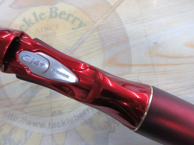 18ワールドシャウラ1702R-2｜＠ベリーネット 日本最大新品中古釣具WEB