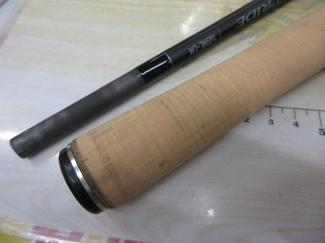 22エクスプライド 165ML-LM