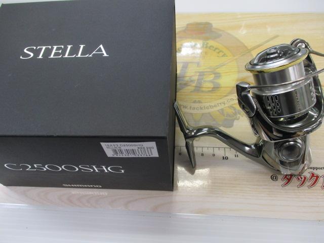 18ステラ C2500SHG｜＠ベリーネット 日本最大新品中古釣具WEBショップ