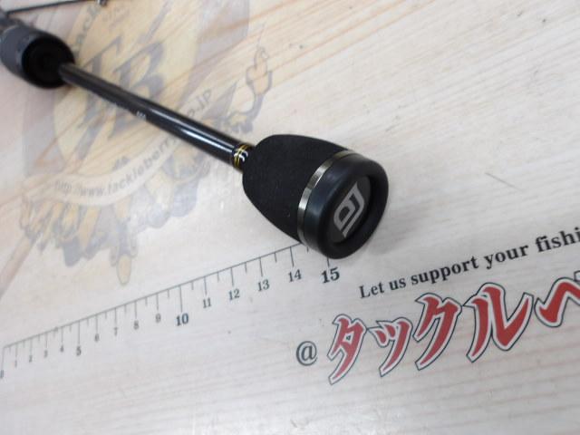 スクアド SKS-ST55UL-AJING 