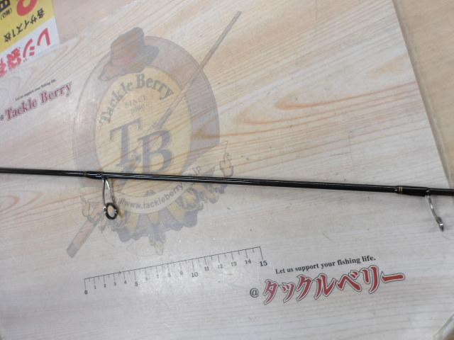 スクアド SKS-ST55UL-AJING 
