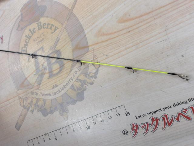 スクアド SKS-ST55UL-AJING 