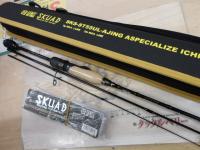 スクアド SKS-ST55UL-AJING 