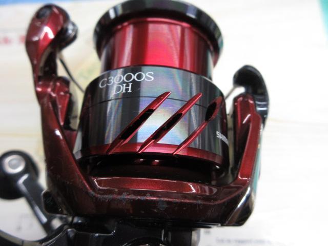 25セフィアXR C3000SDH