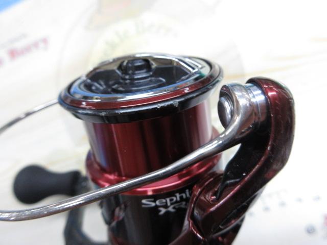 25セフィアXR C3000SDH
