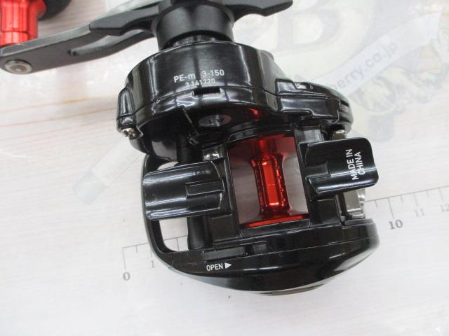 21フネXT 150PL-OP