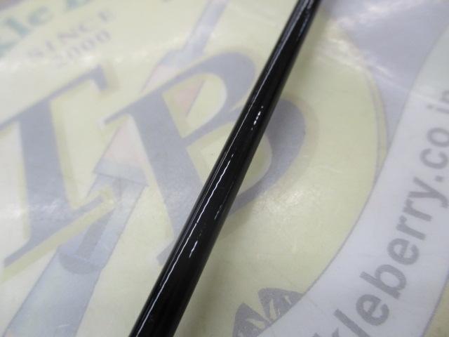 バンブルズRB BBRB-C632