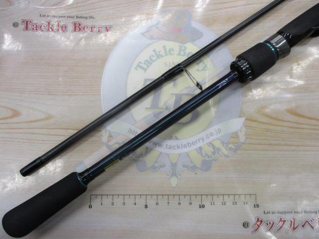 エメラルダスMX 83ML・N