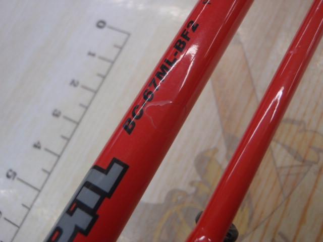 BPM BC-67ML-BF2｜＠ベリーネット 日本最大新品中古釣具WEBショップ
