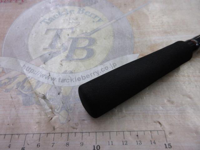 HRF 86MHB・Q