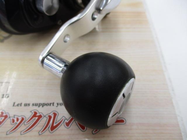 レオブリッツ 200J