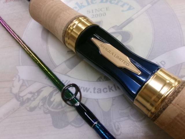 23ワールドシャウラリミテッド 2751F-2｜＠ベリーネット 日本最大新品