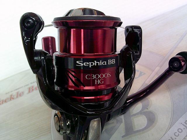 【中古美品】シマノ18セフィアBB C3000SHG 18セフィアBB C3000SHG｜＠ベリーネット 日本最大新品中古釣具WEBショップ