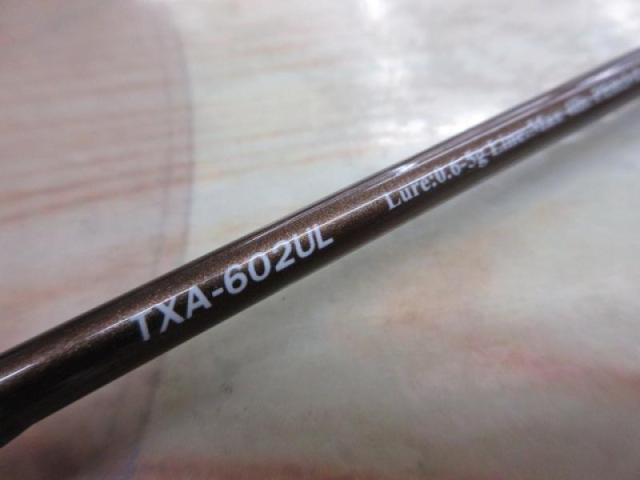トラパラ TXA-602UL