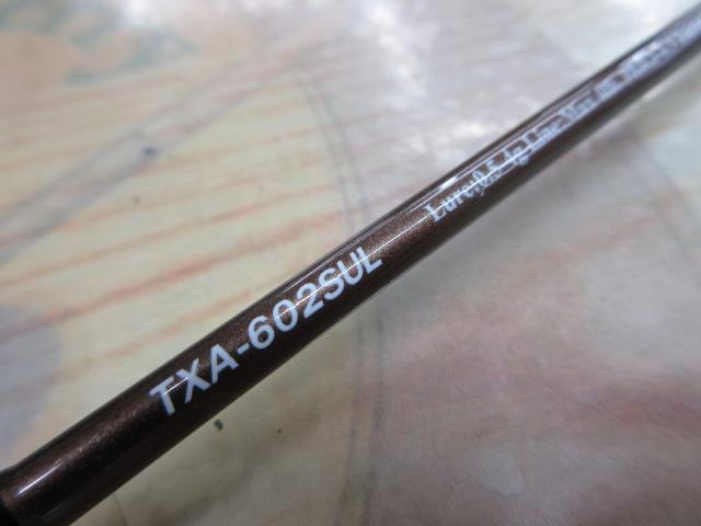 トラパラ TXA-602SUL