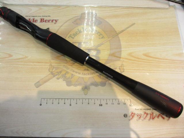 20ゾディアス 169MH-S/2｜＠ベリーネット 日本最大新品中古釣具WEBショップ