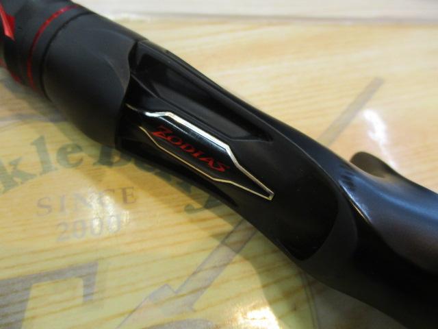 20ゾディアス 169MH-S/2｜＠ベリーネット 日本最大新品中古釣具WEBショップ