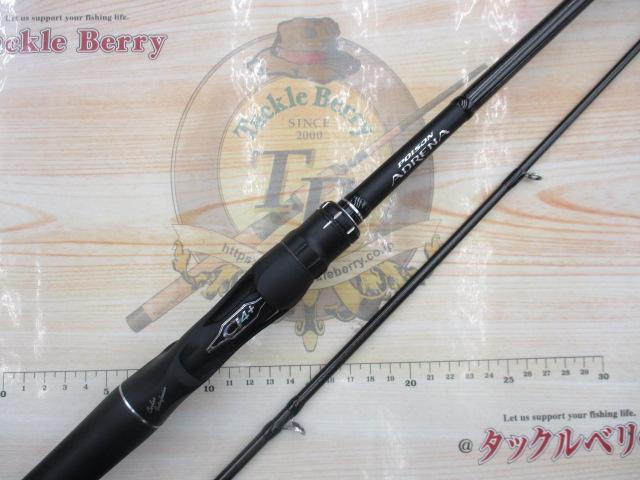 18ポイズンアドレナ 1610MH-2｜＠ベリーネット 日本最大新品中古釣具