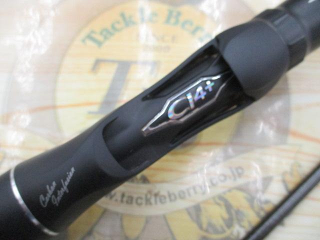 18ポイズンアドレナ 1610MH-2｜＠ベリーネット 日本最大新品中古釣具