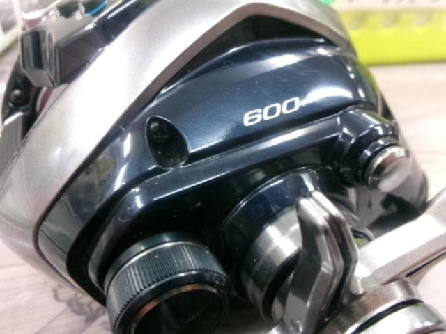 18フォースマスター 600