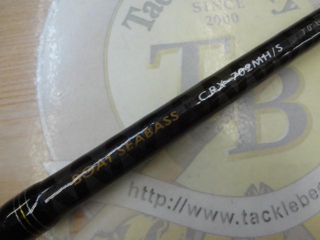 クロステージ CRX-702MH/S