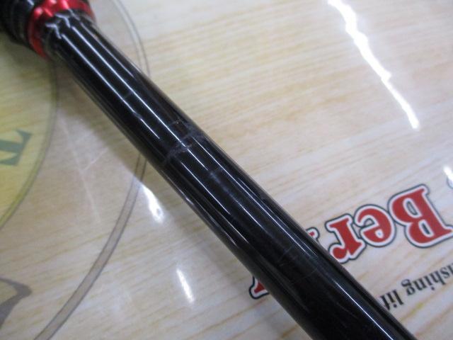 HRF KJ 85MS｜＠ベリーネット 日本最大新品中古釣具WEBショップ