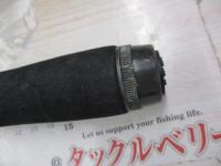 07ホリデーパック 10-270T