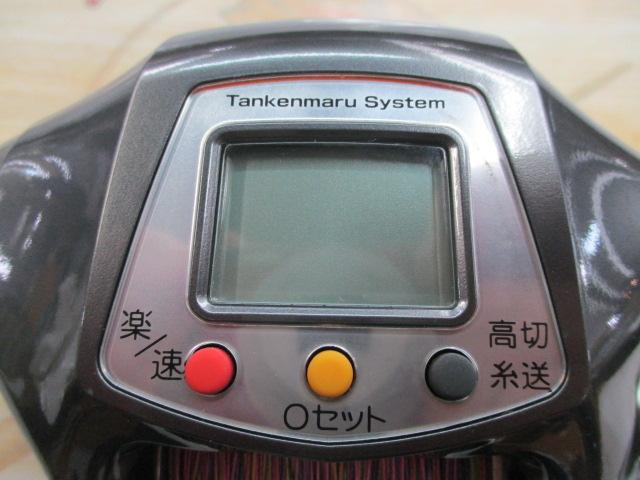 11電動丸 イカスペシャル