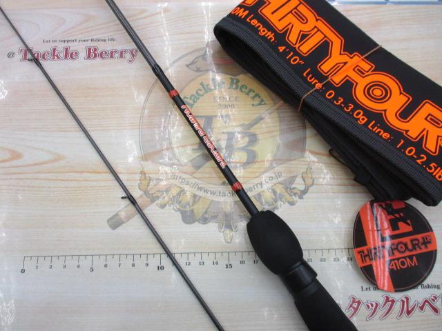 サーティーフォー+E 410M｜＠ベリーネット 日本最大新品中古釣具WEB