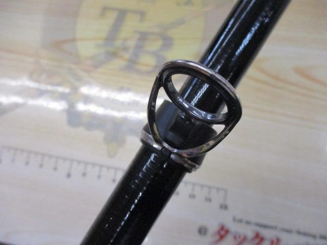 Ns遠投 3-450