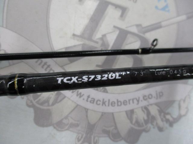 トリプルクロス TCX-S732UL