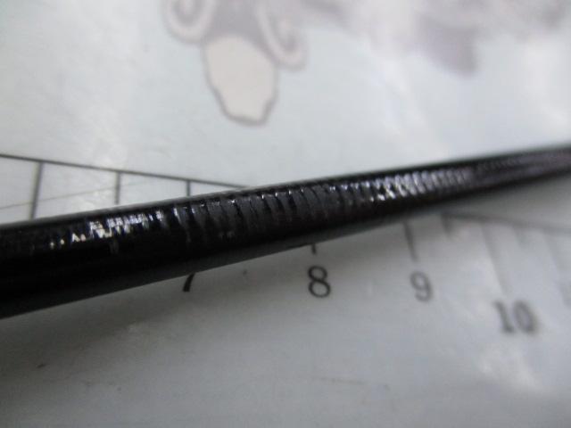トリプルクロス TCX-S732UL