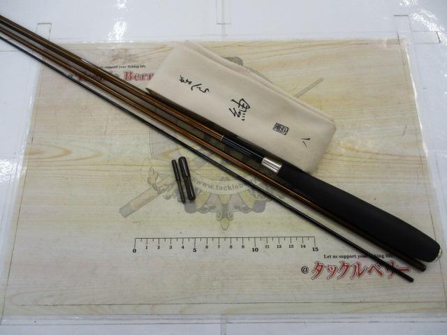がまへら紬 8｜＠ベリーネット 日本最大新品中古釣具WEBショップ