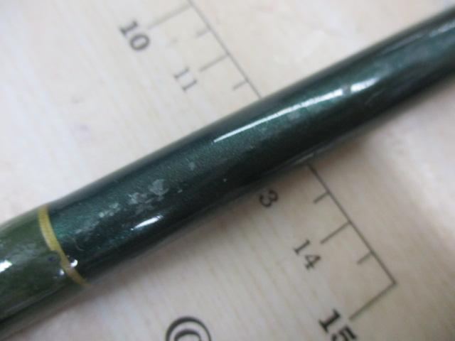 船Sタロー180