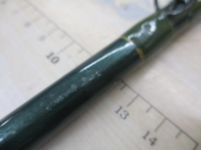 船Sタロー180