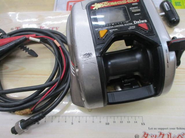 タナコン GS-60 上向き