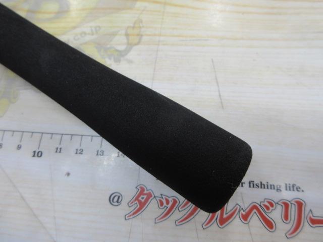 ルアーニスト MB 56UL-4
