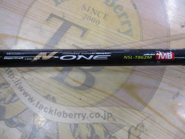 N-ONE NSL-T862M
