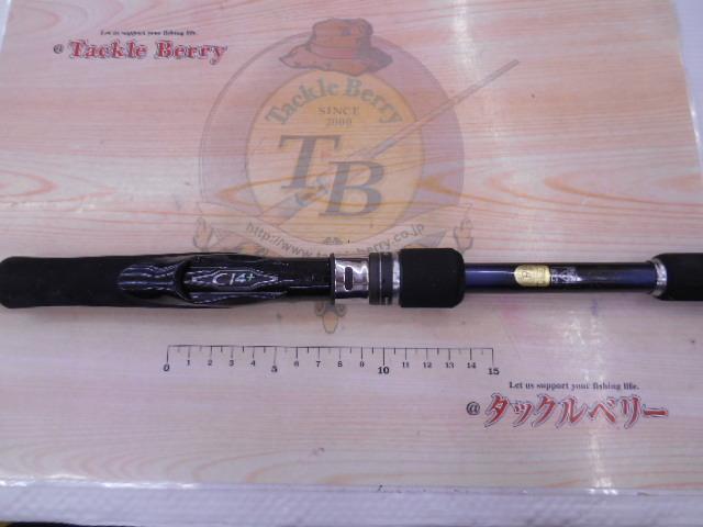 コルトスナイパーSS LSJ100L