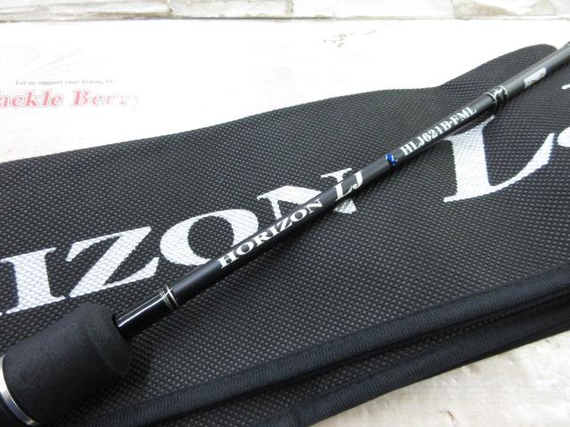 ホライゾンLJ HLJ621B-FML