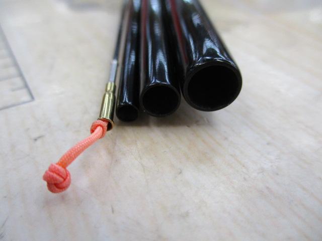 二代目荒法師 11