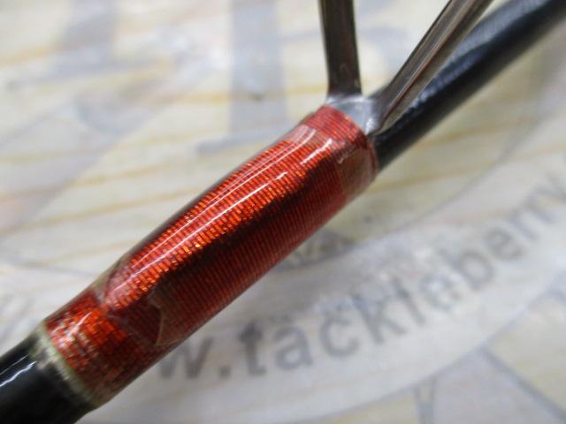 ワールドシャウラ 2650FF-2 (レッドタイプ)｜＠ベリーネット 日本最大