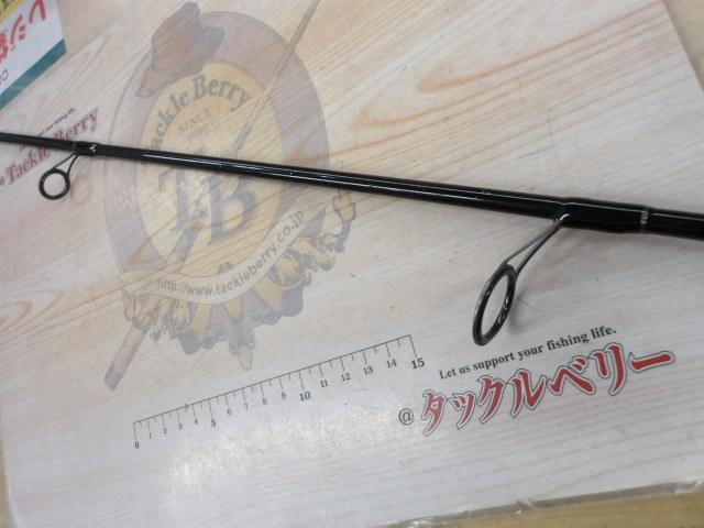 ボンボンマックスジュニア 762 AZBM-762