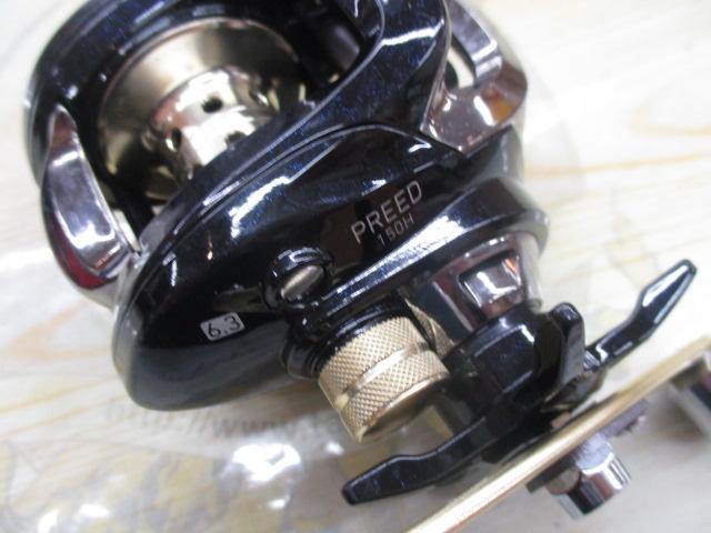 16プリード 150H