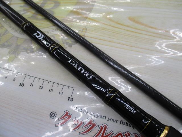 ラテオ 100M・R｜＠ベリーネット 日本最大新品中古釣具WEBショップ